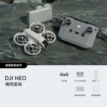 DJI NEO 掌上Vlog無人機