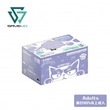 SAVEWO 3DMEOW FOR ADULTS Wisteria 救世立體喵成人版防護口罩 紫藤 (30片獨立包裝/盒)(90% 以上成人適用)