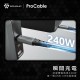 SAVEWO ProCable USB-C CoAxial USB4 Thunderbolt 4 極速全能線 (2M)	