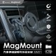 SAVEWO MagMount MM-01 汽車伸縮旋轉可摺叠支架