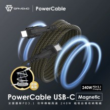 SAVEWO PowerCable USB-C Magnetic 磁吸自卷240W PD3.1 超高速充電線 (2米)