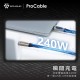 SAVEWO USB-C ProCable LED 功率顯示USB4.0 Thunderbolt 4 極速充電傳輸線 (1M)