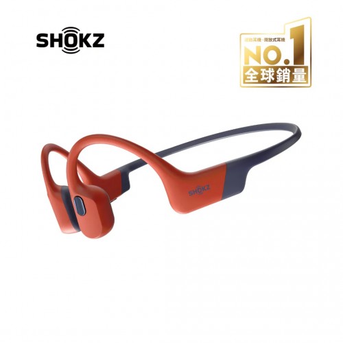 Shokz OpenSwim Pro (S710)【旗艦級】水陸兩用 專業運動耳機