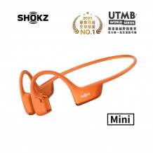 Shokz OpenRun Pro 2 Mini 骨傳導藍牙運動耳機 S821