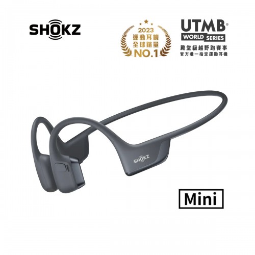 Shokz OpenRun Pro 2 Mini 骨傳導藍牙運動耳機 S821